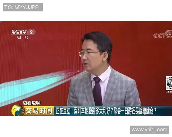 周磊专访：从飞盘新手到顶尖选手的成长之路与心路历程