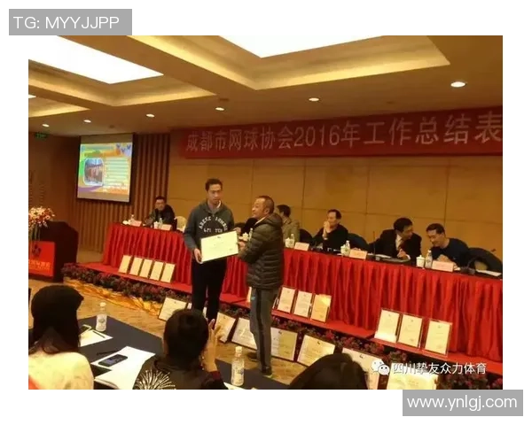 成都网球队与上海网球队耐力对决赛后分析与总结