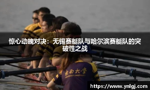 雷火竞技app