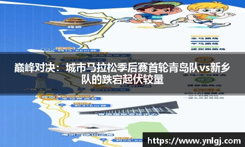雷火竞技app