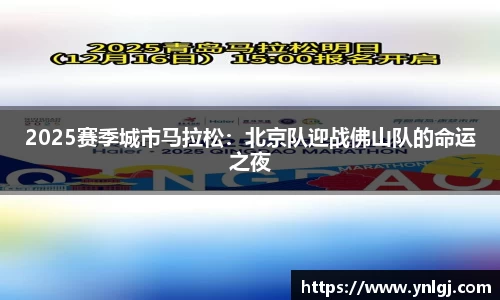 雷火竞技app