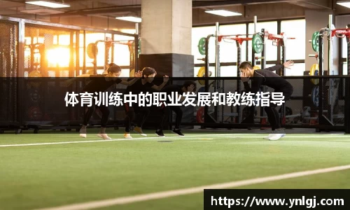 雷火竞技app