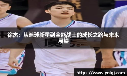 快盈VIII官网