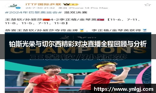 快盈VIII