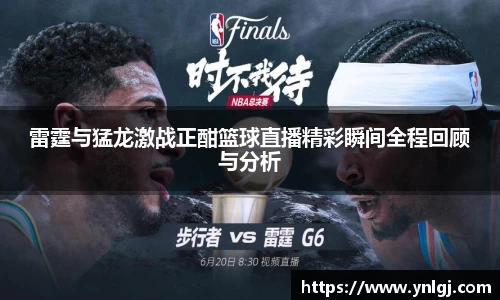 快盈VIII网址
